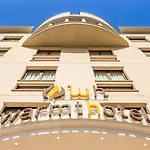 Warmthotel